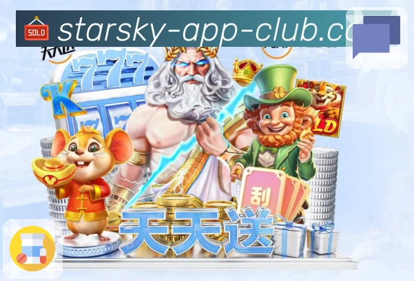 愿景坚守：不止于投注，更在于陪伴